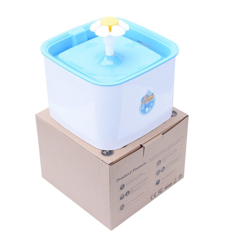 Ultra Quiet Dog Fountain