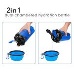 2-in-1 Dog Water Bottle with Collapsible Bowl